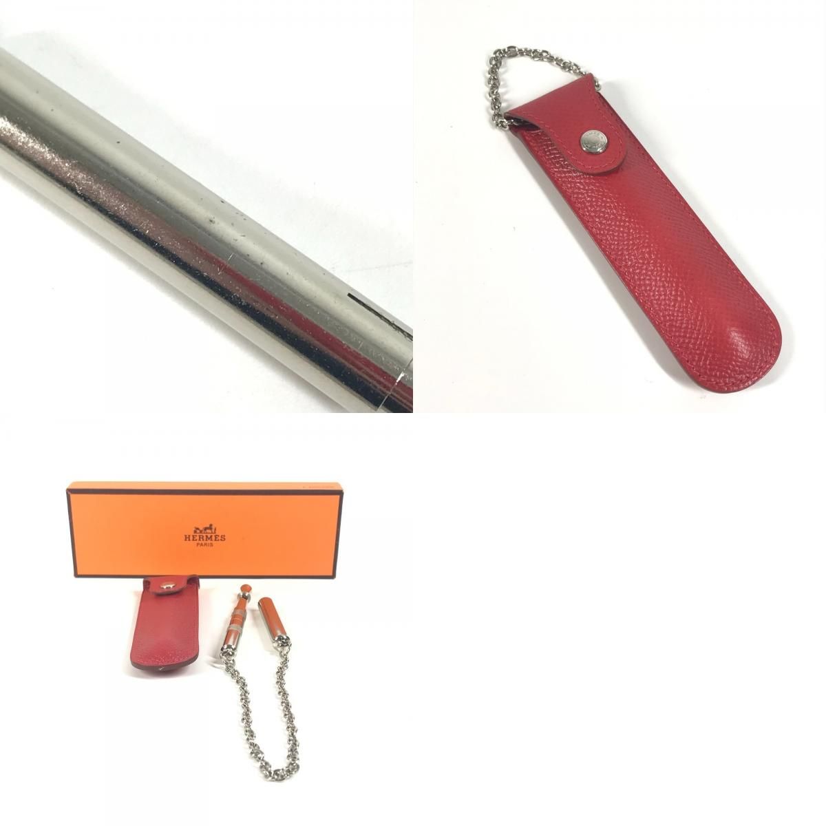 HERMES エルメス 雑貨 ホイッスル 笛 メタル レッド - メルカリ