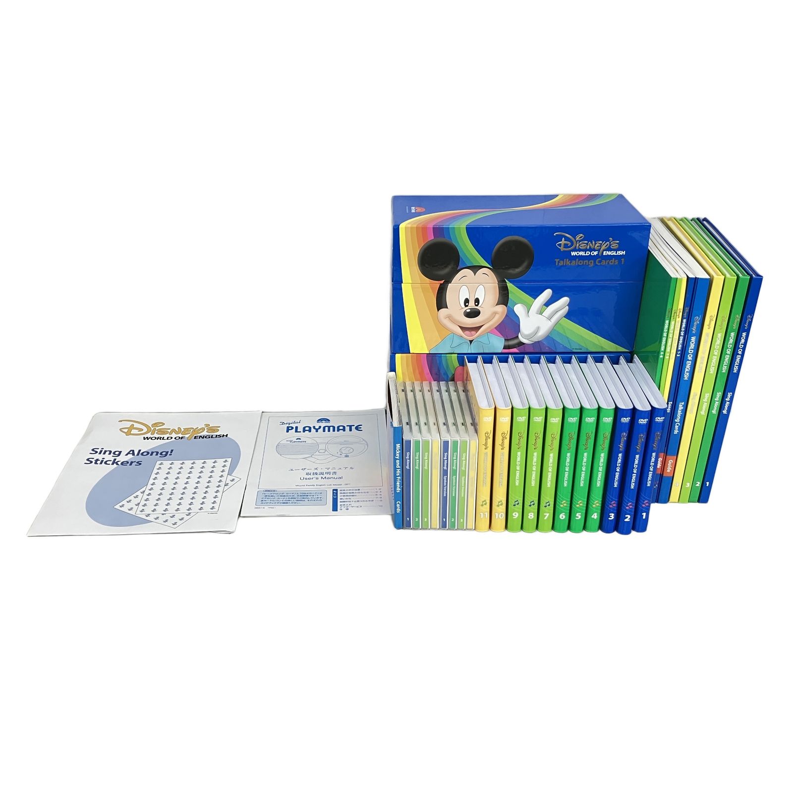 ディズニー英語教材 ディズニー英語DVD DWE ディズニー英語システム おためしDVD DWE