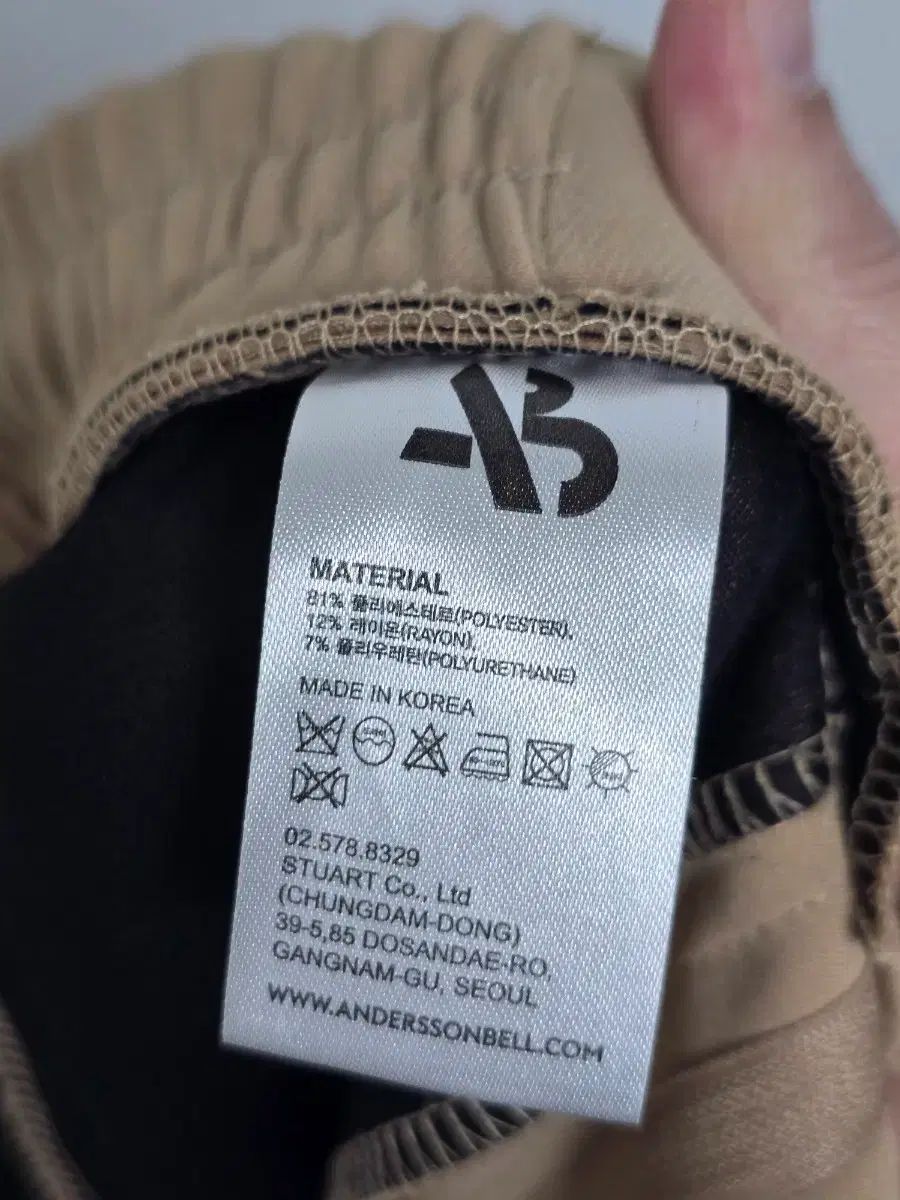 キンロックアンダーソン トレーナー ズボン L 32 売れ筋 ジョガーパンツ スウェットパンツ 