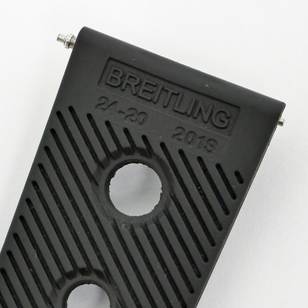 替えベルト ラグ幅24