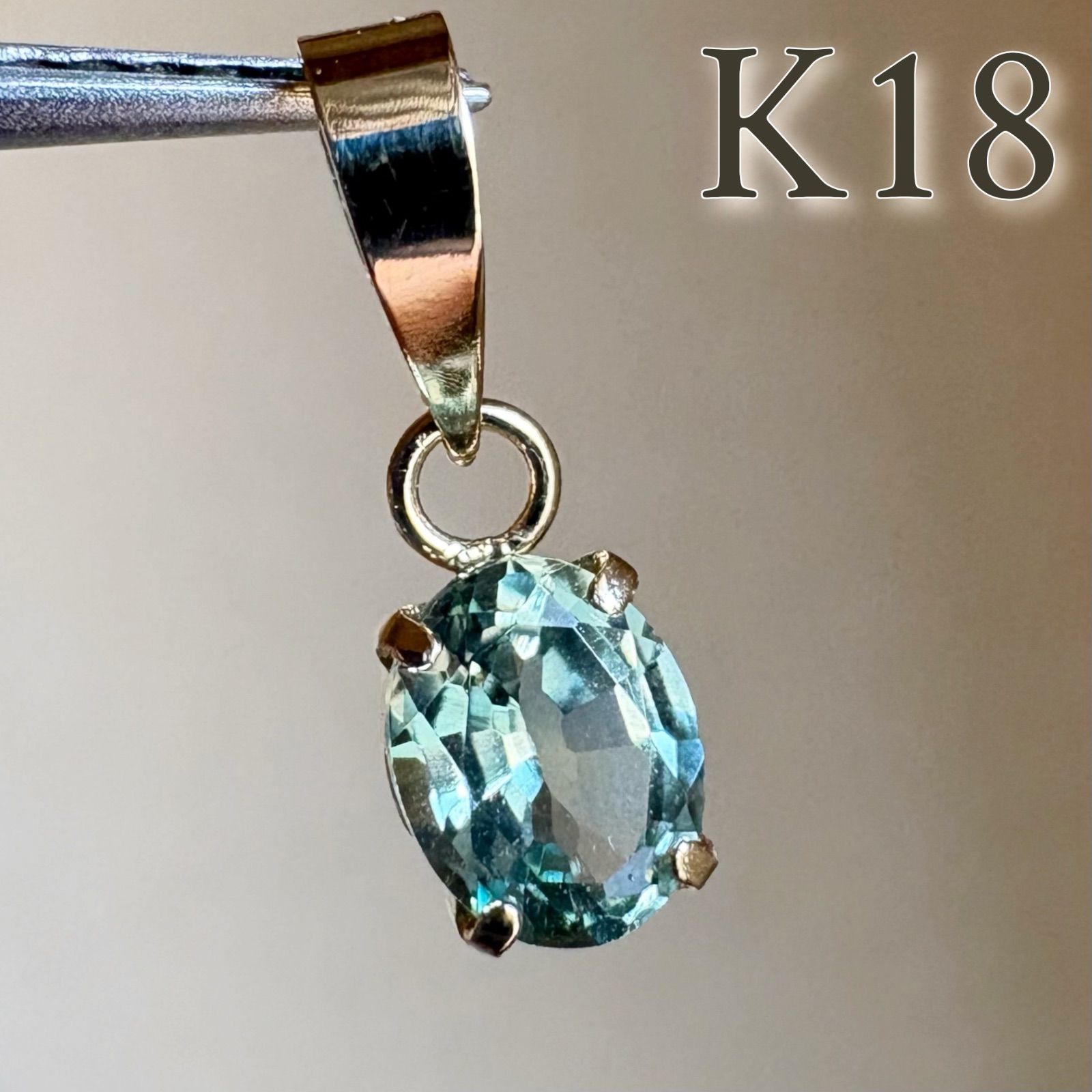 K18 天然石モンタナグリーンサファイア オーバル ペンダントトップ