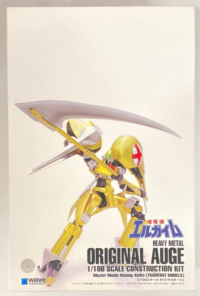ウェーブ|wave 1|100スケールカラーレジンキャストキット オリジナルオージェ 白地箱