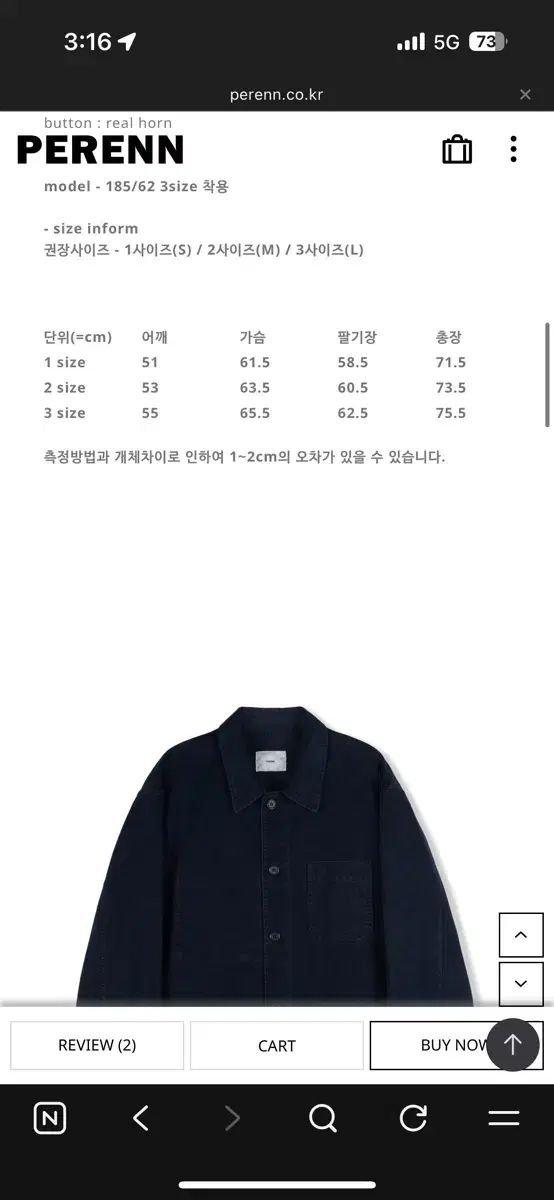 PERENN フレンチ ワークジャケット ネイビー_2