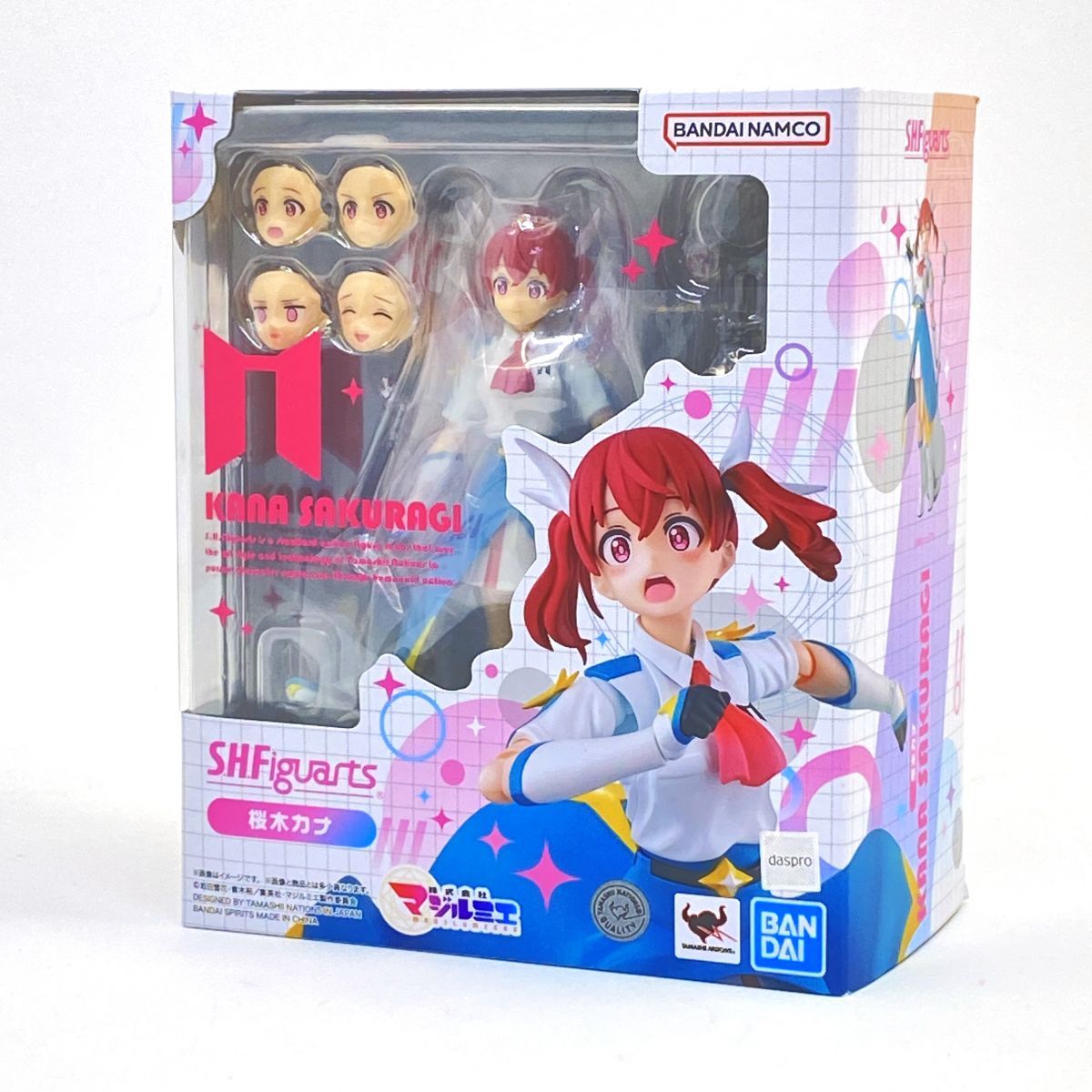 非売品バンダイカードダス 20 SDガンダムパート10の台紙 非売品バンダイカードダス 20 SDガンダムパート10の台紙 【公式通販】