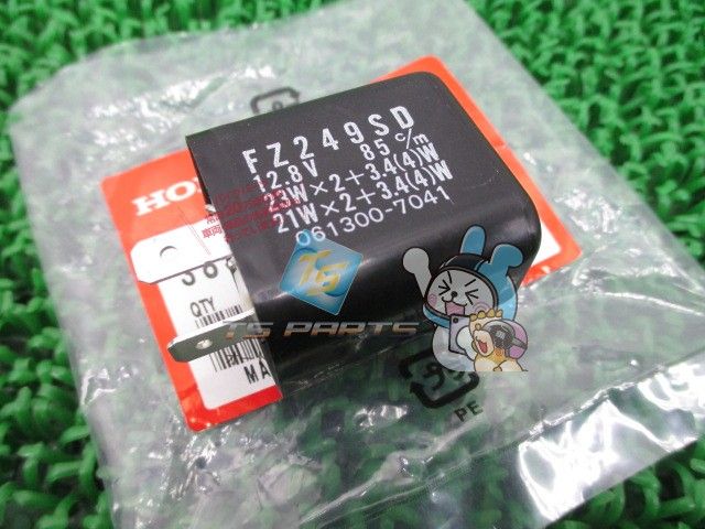 CB 750 F ウインカーリレー 在庫有 ホンダ バイク 部品 HONDA 車検 K CBX 1000 XL 250 R 200 ホーク Lc