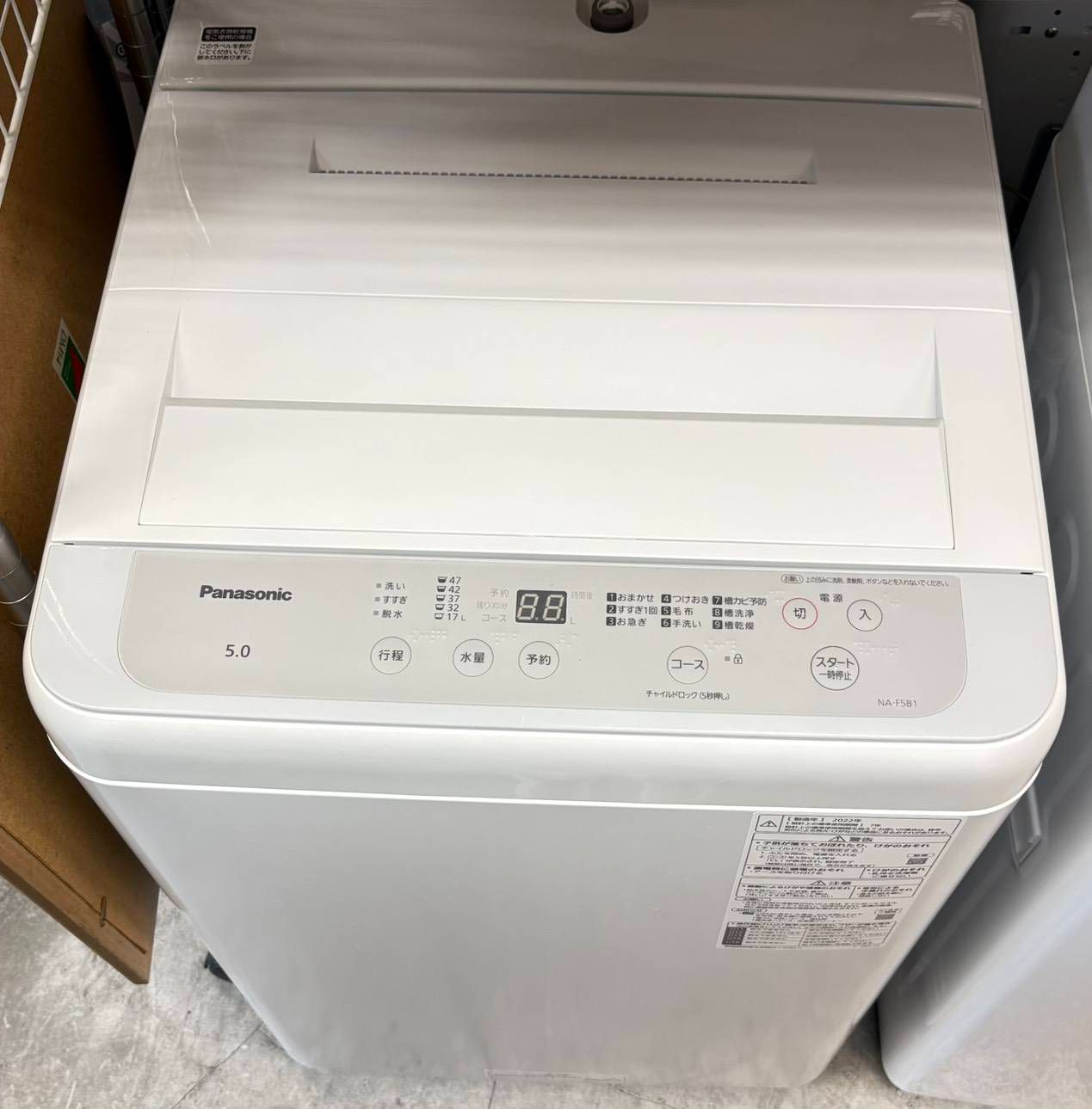 Panasonic 洗濯機/2022年製　NA-F5B1 送料込 ☆Panasonic 洗濯機 5.0kg 2022年製 NA-F5B1 - メルカリ