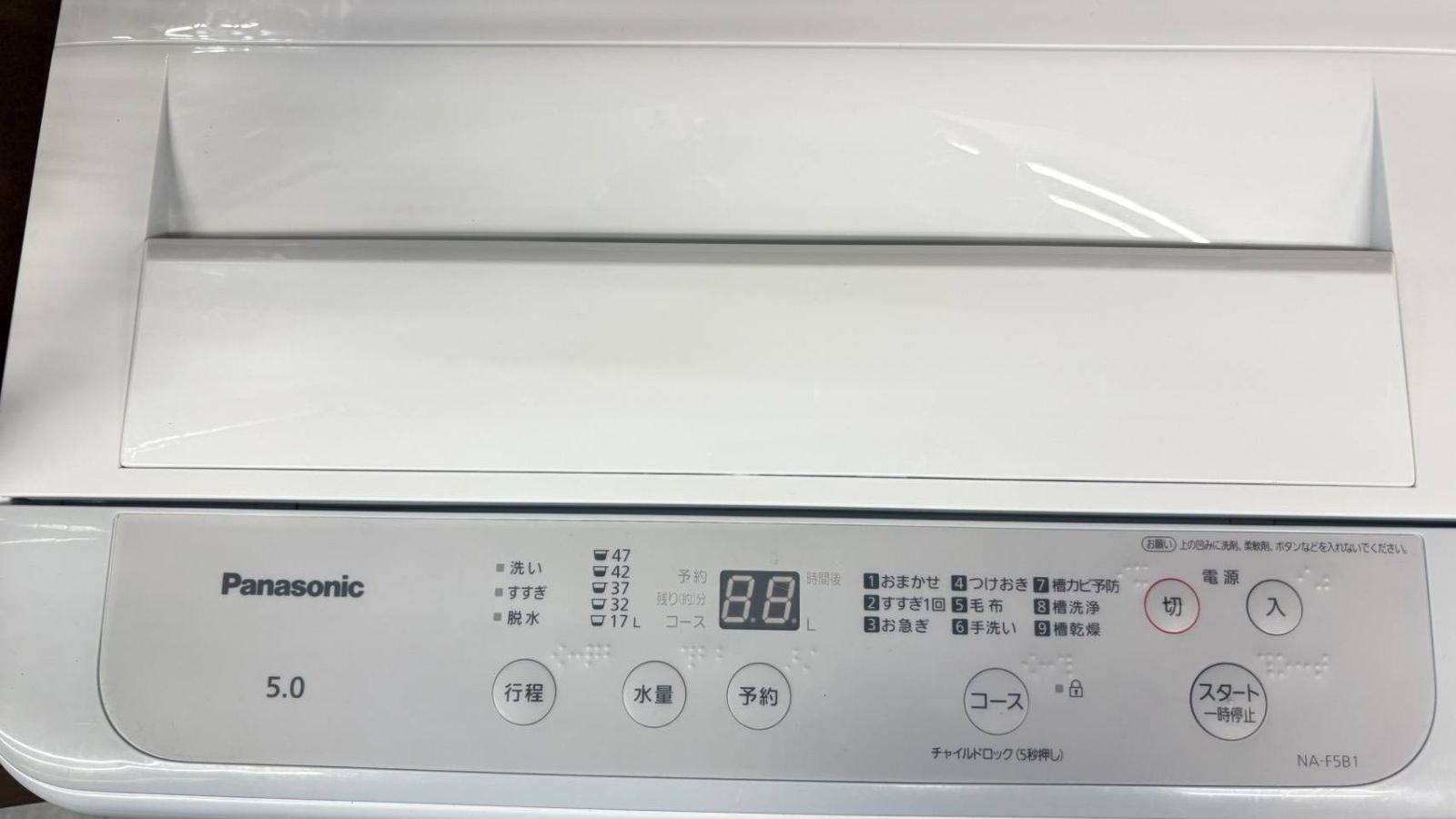 ☆Panasonic 洗濯機 5.0kg 2022年製 NA-F5B1 - メルカリ