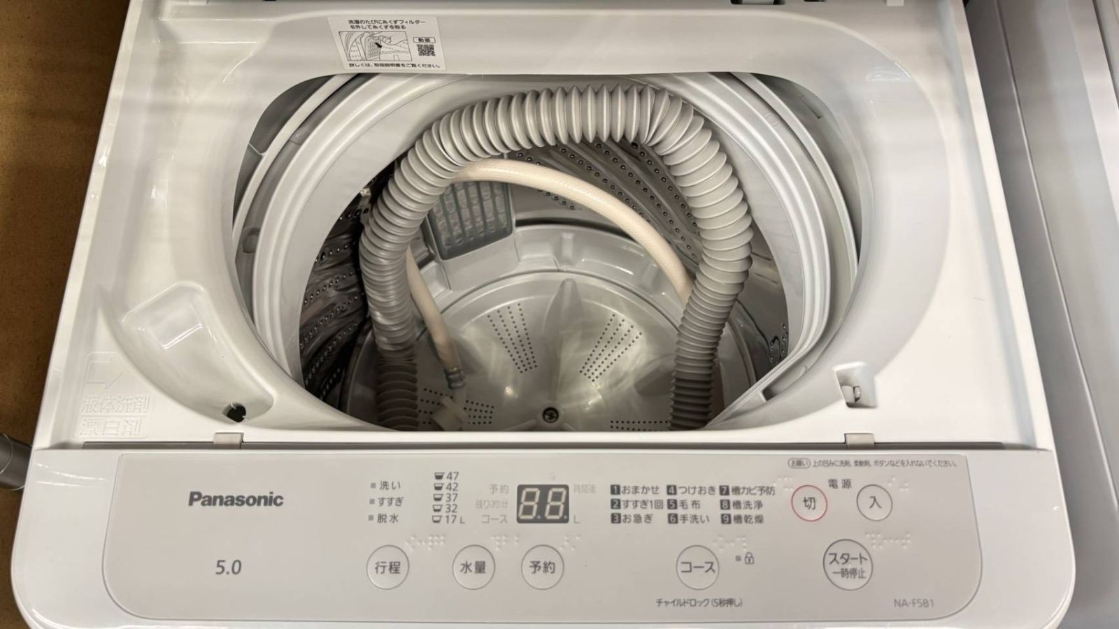 ☆Panasonic 洗濯機 5.0kg 2022年製 NA-F5B1 - メルカリ