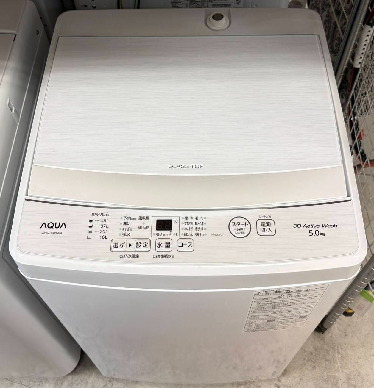 ☆AQUA 洗濯機 5.0kg 2023年製 AQW-S5E2 - メルカリ