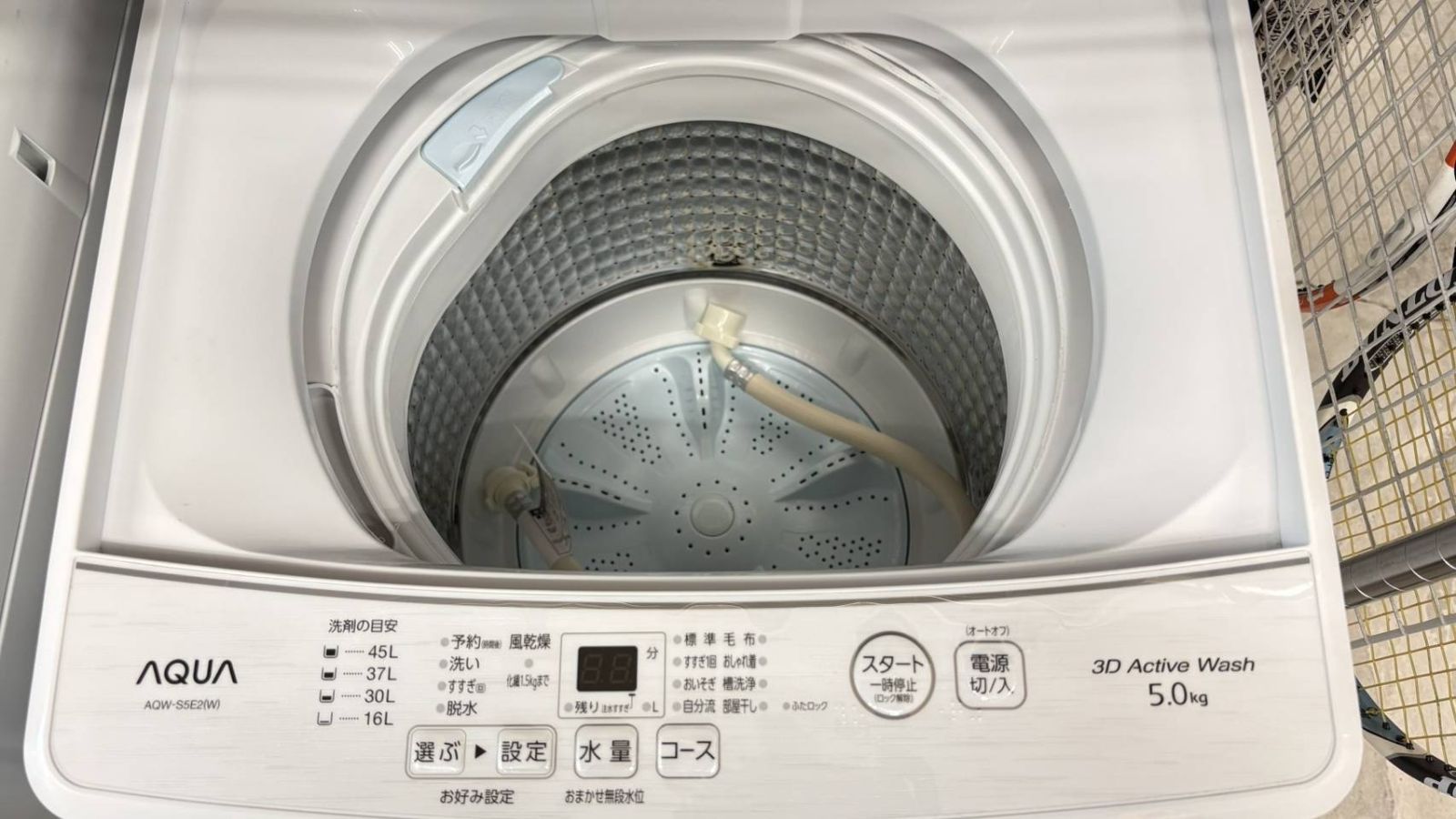 ☆AQUA 洗濯機 5.0kg 2023年製 AQW-S5E2 - メルカリ