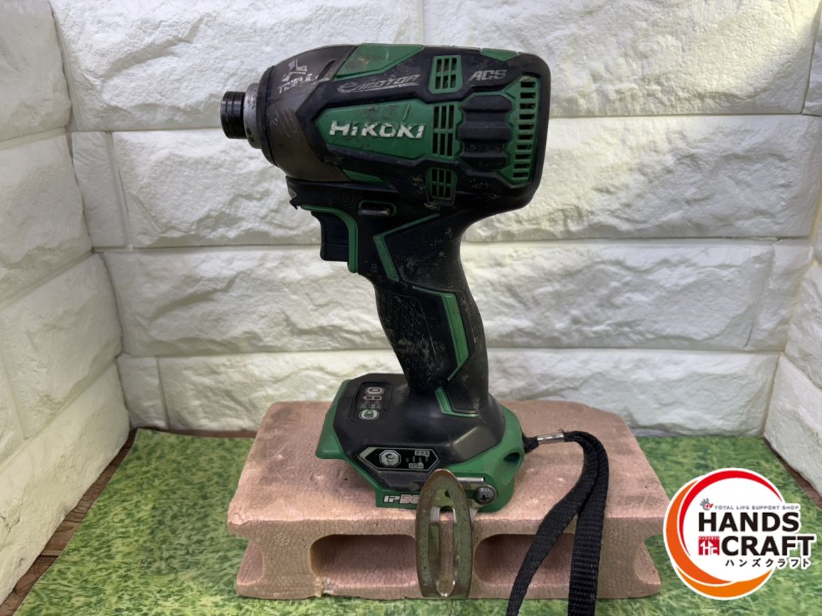 ▽ ハイコーキ コードレスインパクトドライバ DC 18 V 本体のみ
