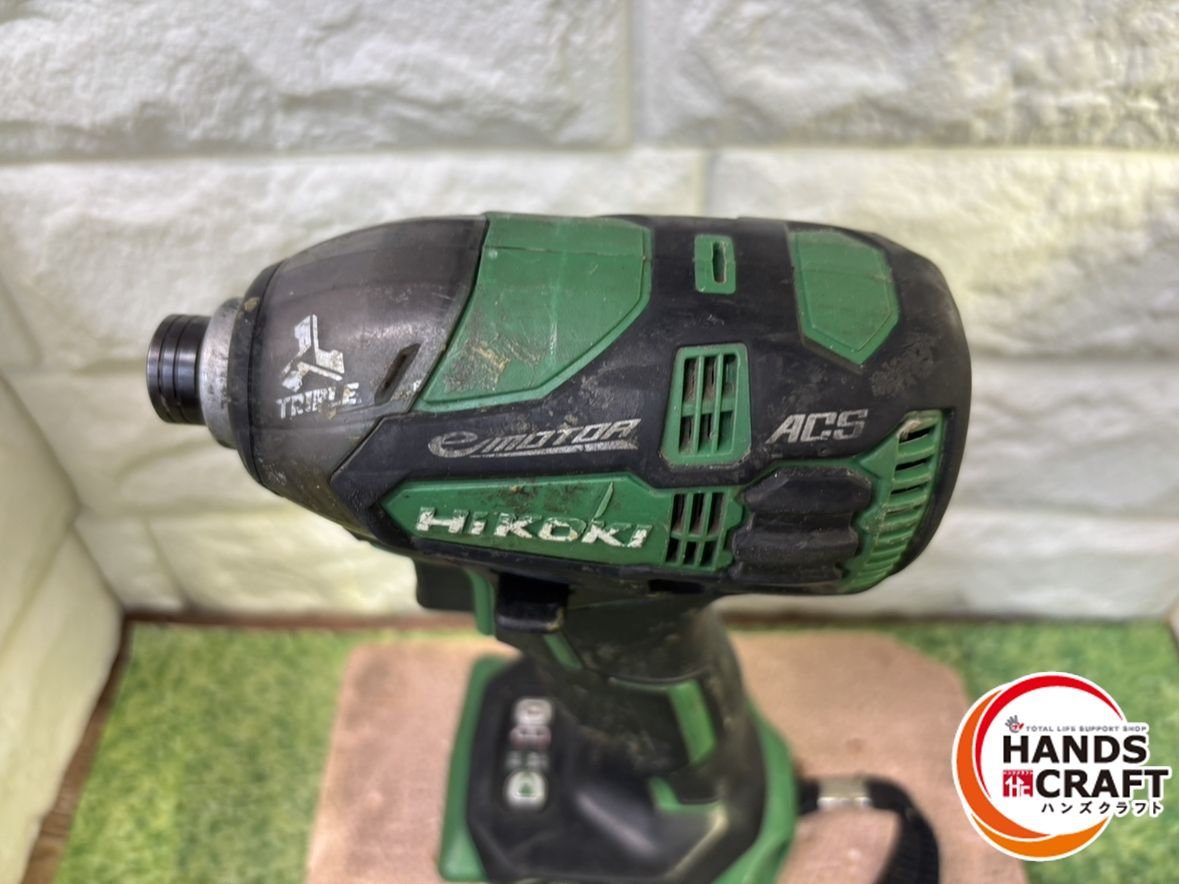 ▽ ハイコーキ コードレスインパクトドライバ DC 18 V 本体のみ