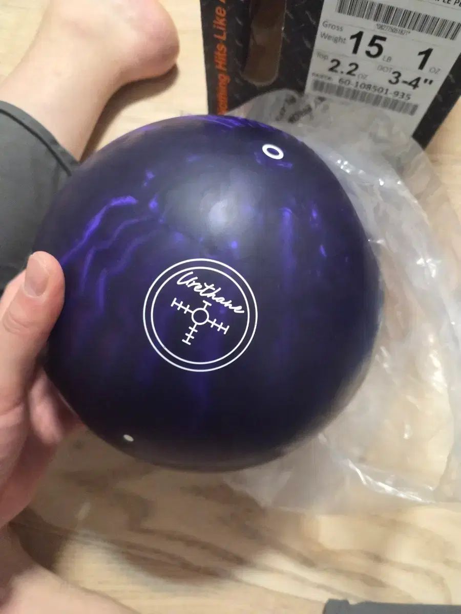 HAMMER ハンマー エフェクト パープル パール ウレタン 15 p ボーリング