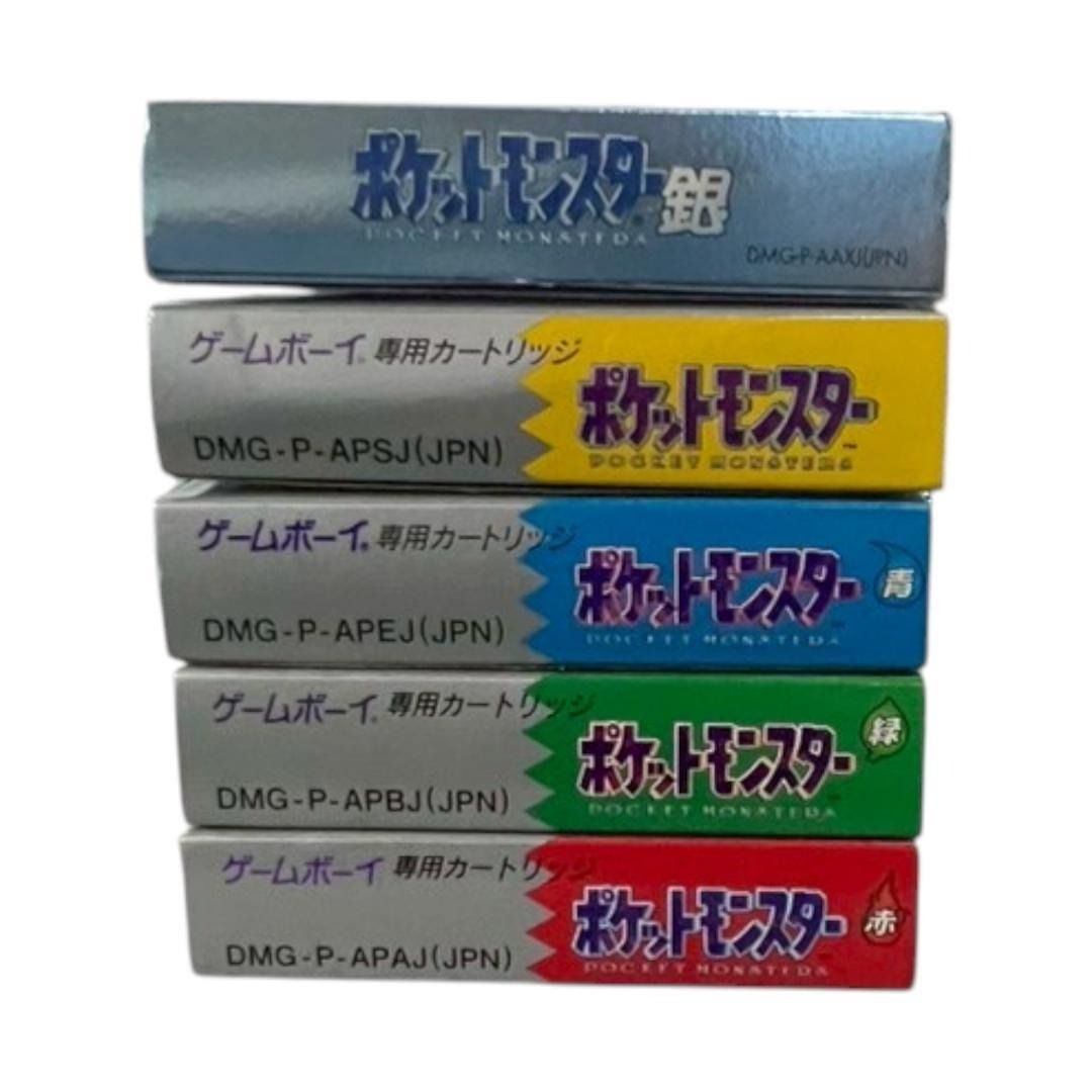 動作品！ 任天堂 ポケットモンスター 赤緑青黄銀 GAME BOY