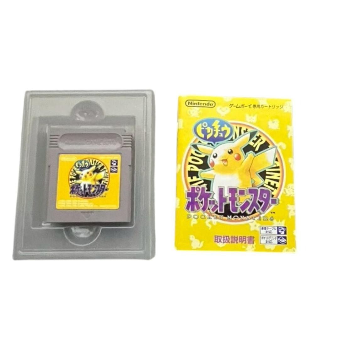 【ポケモン】ポケットモンスター　レトロゲームまとめ売り12本 動作品！ 任天堂 ポケットモンスター 赤緑青黄銀 GAME BOY