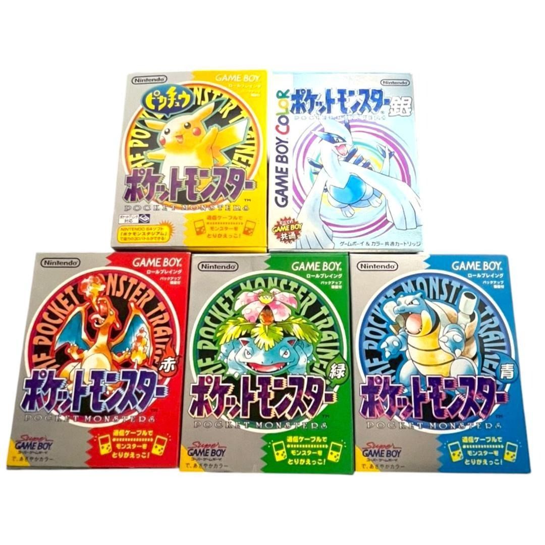 動作品 任天堂 ポケットモンスター 赤緑青黄銀 GAME BOY ゲームボーイ