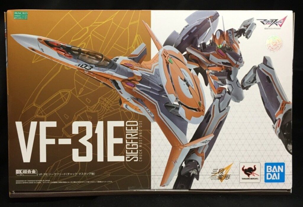 バンダイ マクロスΔ DX超合金 VF 31 E ジークフリード チャック マスタング機