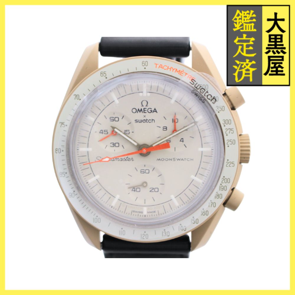 swatch - 200