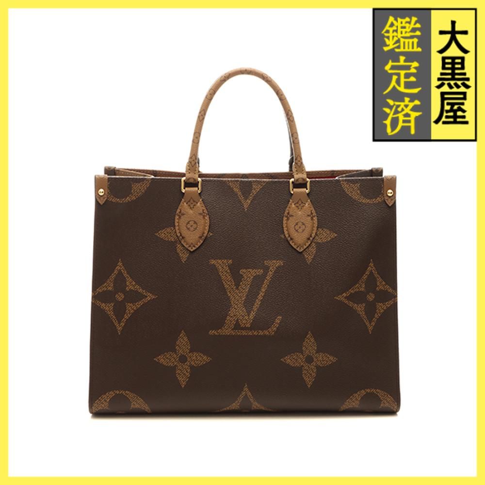 ルイ ヴィトン オンザゴーMM M 45321 433