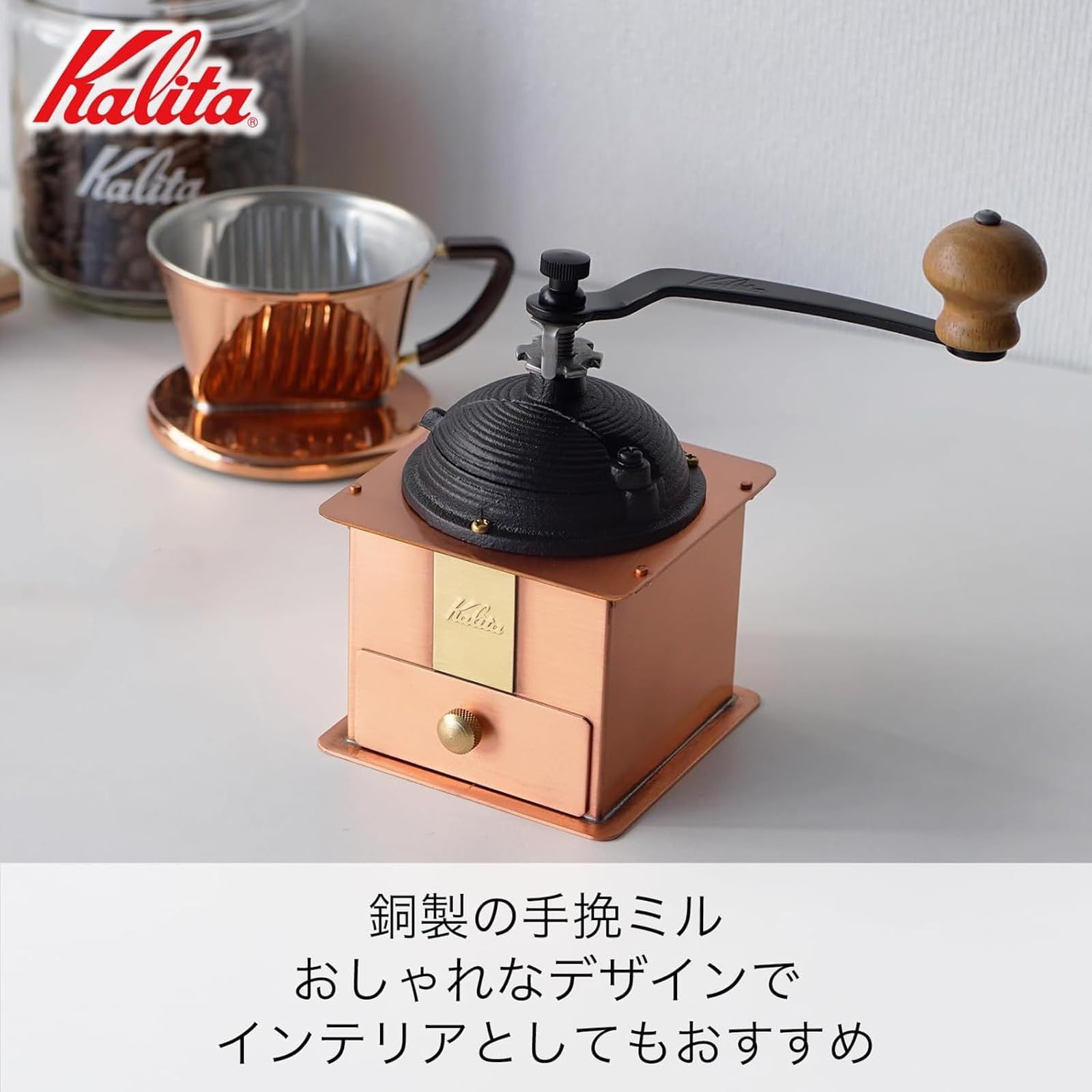 メルカリ
