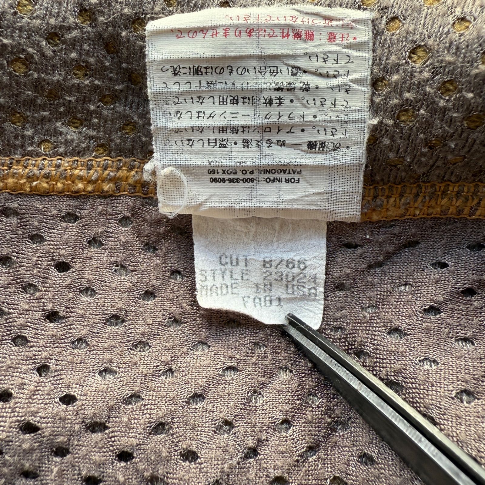 patagonia / FA01 usa製 Retro Cardigan テキーラゴールド パタゴニア 