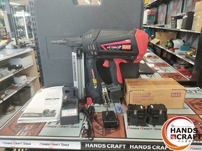 MAX マックス ピン打ち機 ガスネイラ GS-738 C 2 充電 バッテリ 付属 ガスネイラ用消耗品セット ハンズクラフ