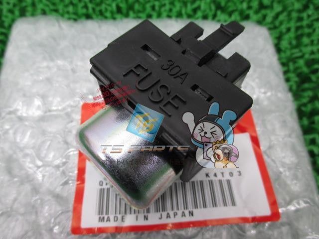 CB 750 K F スターターリレー 在庫有 ホンダ バイク 部品 RC 01 04 CBX 車検 1000 Sd