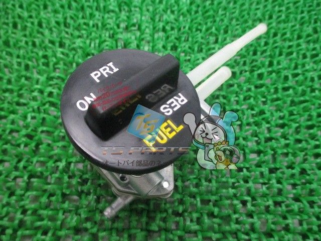 ZZ-R 250 フューエルコック 在庫有 カワサキ バイク 部品 KAWASAKI 車検 Xi