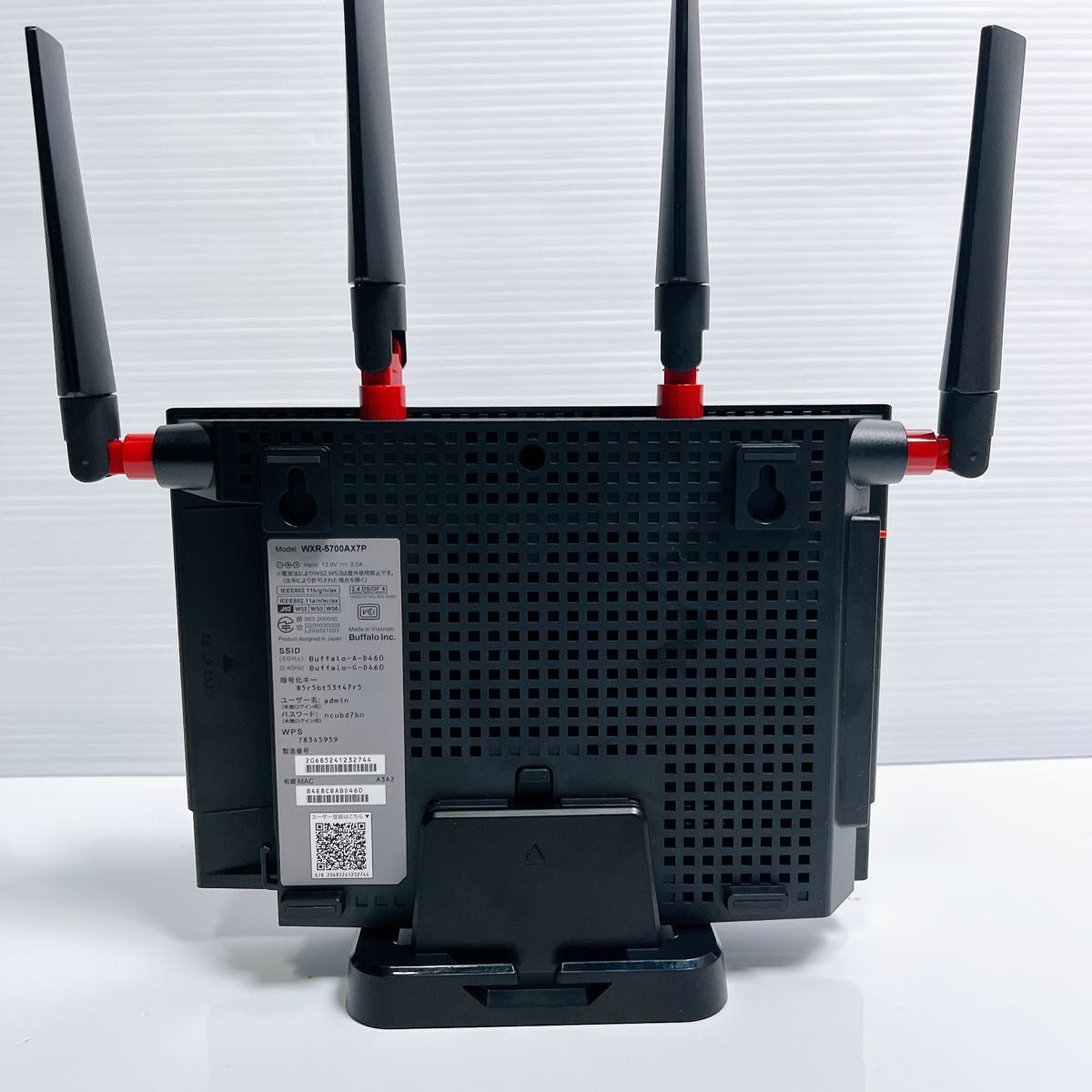 BUFFALO Wi-Fiルーター WXR-5700AX7P AX7 Wi-Fi 6 - メルカリ