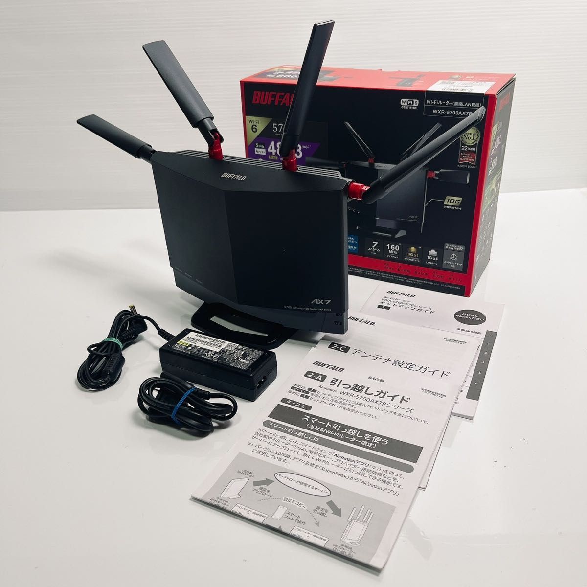 BUFFALO Wi-Fiルーター WXR-5700AX7P AX7 Wi-Fi 6 - メルカリ