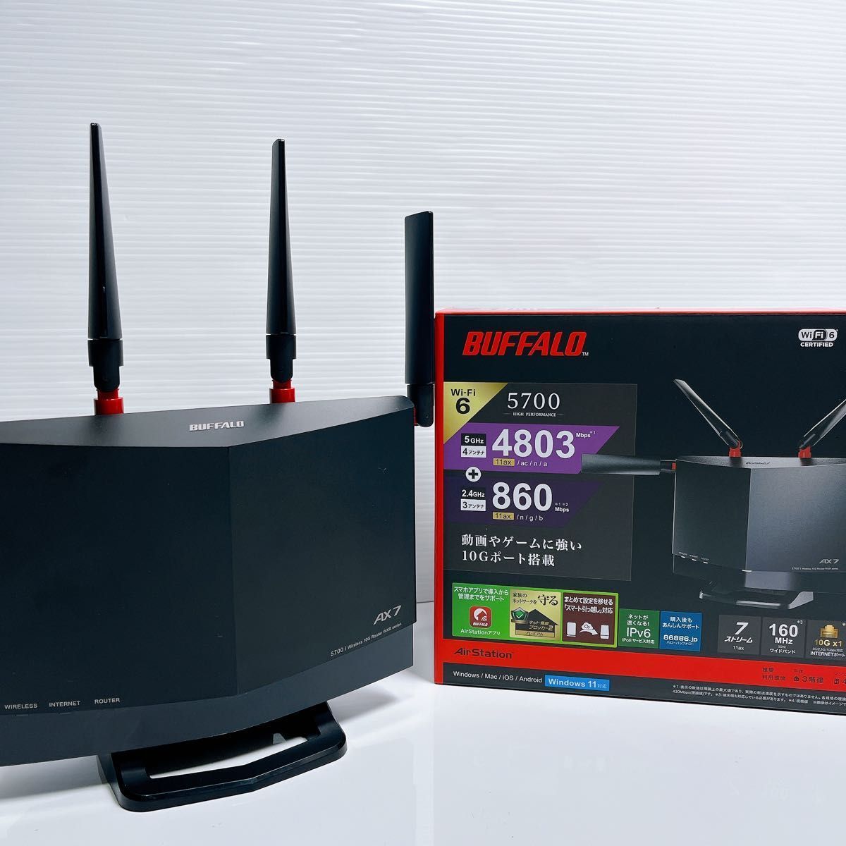 BUFFALO Wi-Fiルーター WXR-5700AX7P AX7 Wi-Fi 6 - メルカリ