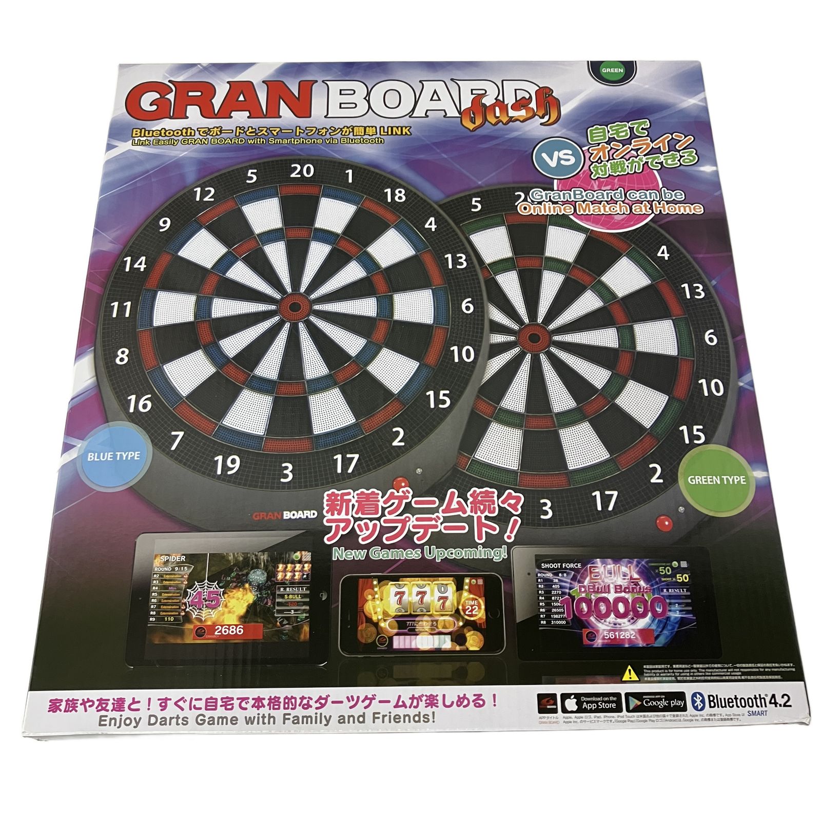 GRAN BOARD dash 電子ダーツボード Bluetooth オンライン対戦 グラン