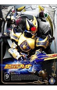 DVD／仮面ライダー剣(ブレイド) VOL.9 - メルカリ