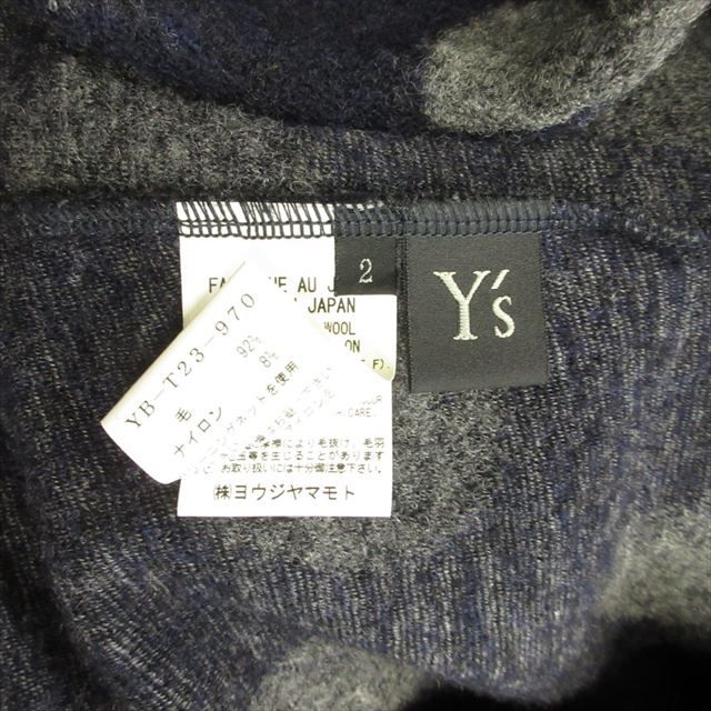 ワイズ Y's ヨウジヤマモト YOHJI YAMAMOTO ウール 縮絨 テーラード