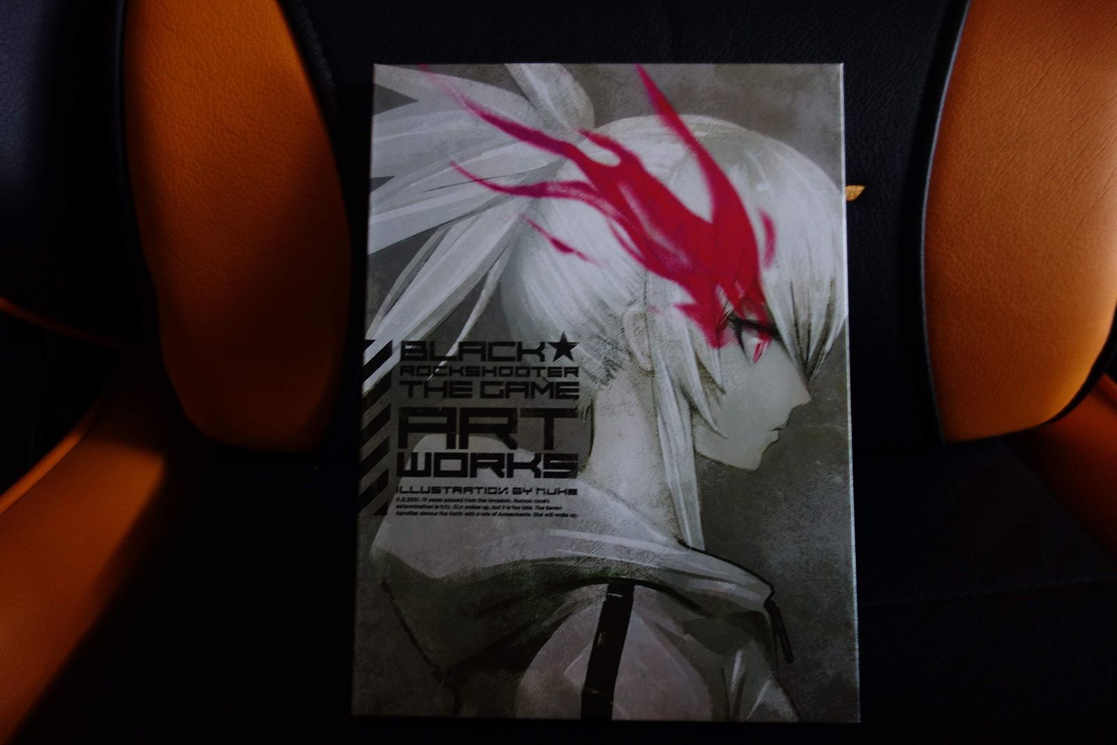 ロックシューターアートワークス