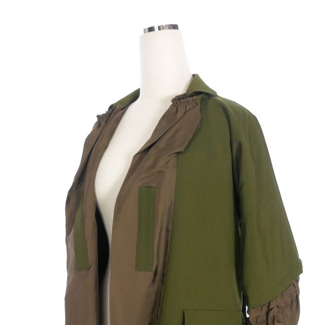 Trico COMME des GARÇONS フリンジジャケット tricot COMME des GARCONS – kagamirock