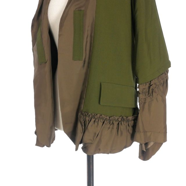 トリココムデギャルソン　ミリタリージャケット トリココムデギャルソン tricot COMME des GARCONS 08AW フリル