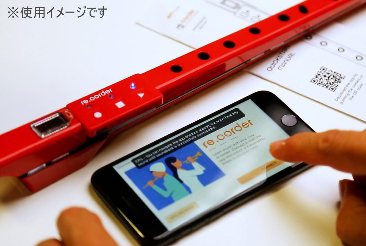  ARTinoise アルティノイズ デジタル リコーダー lunatica Red ルナティカ レッド 電子リコーダー MIDI コントローラー 本体のみ MIDIキーボード パッド DTM DAW