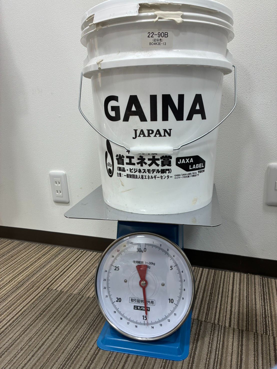 新品・未開封 GAINA 塗料 ガイナ N-50 グレー系 - メルカリ ③未 新品・未開封 GAINA 塗料 ガイナ N-50 グレー系 - メルカリ ③未