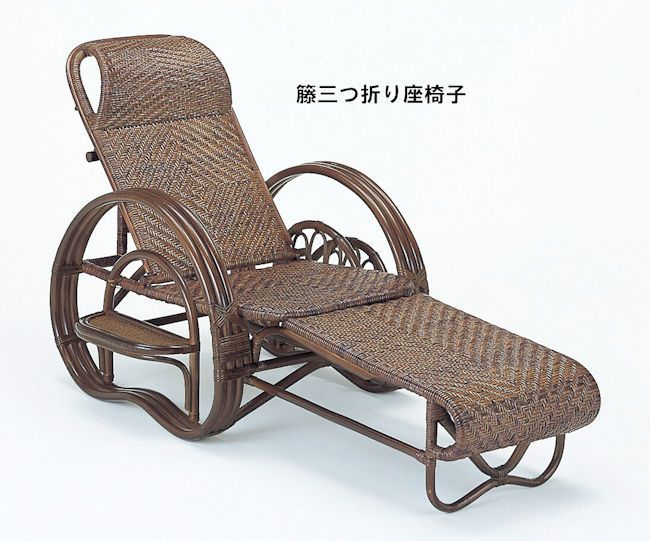 昭和レトロの椅子 藤 ラタン 【公式通販】