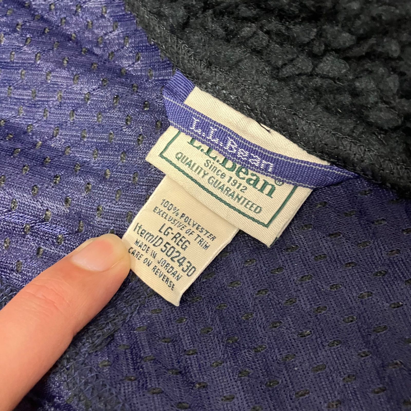 P2897 00s L.L.Bean パイルボア フリース ベスト 企業 2026年最新 