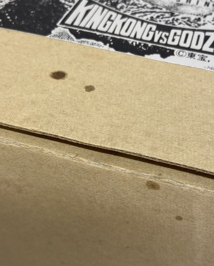 HAMMAM 南海の魔神|キングコング