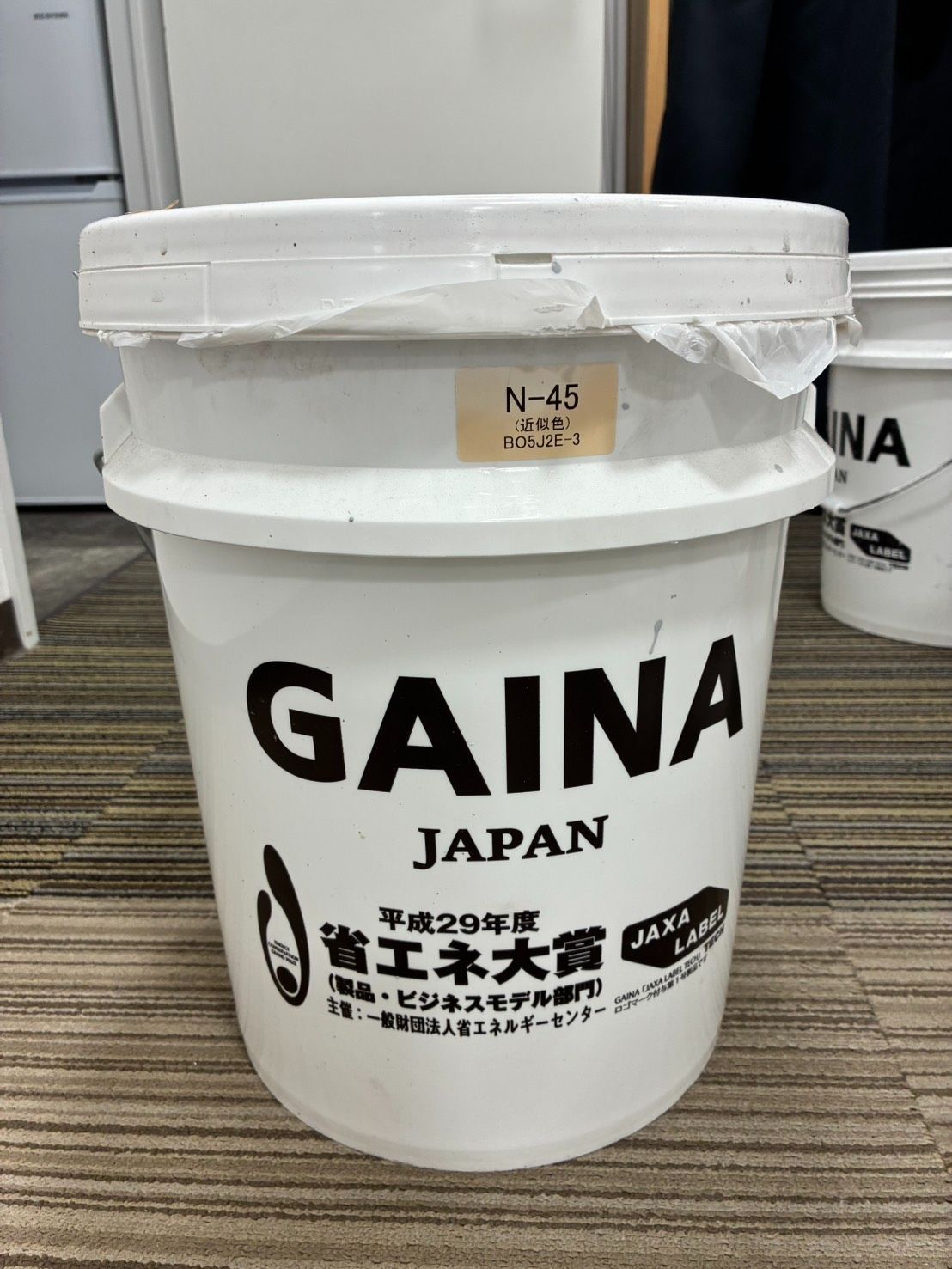 新品・未開封 GAINA 塗料 ガイナ N-50 グレー系 - メルカリ ③未 新品・未開封 GAINA 塗料 ガイナ N-50 グレー系 - メルカリ ③未