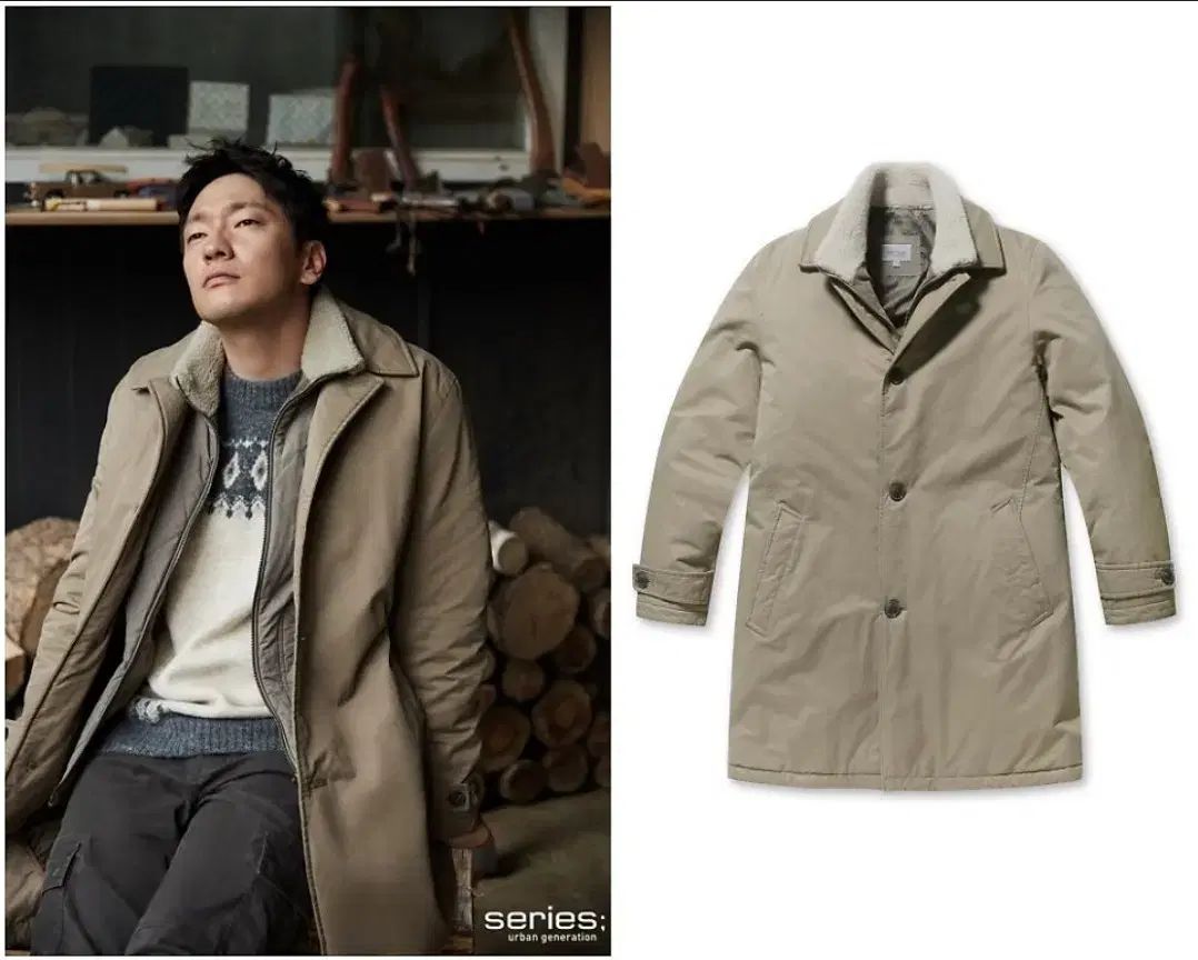 シリーズ 龍宮寺 堅 グースコート 110 サイズ