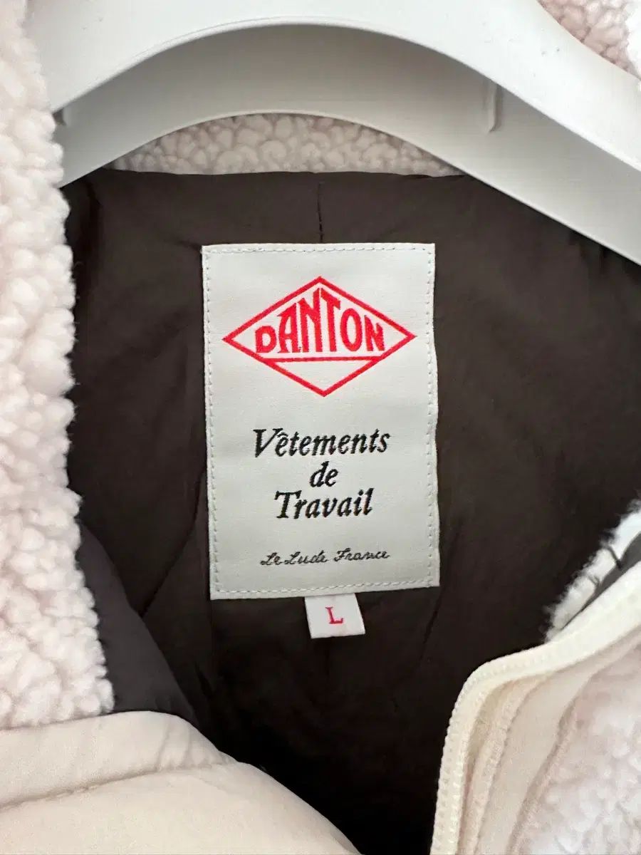 スタンドカラー