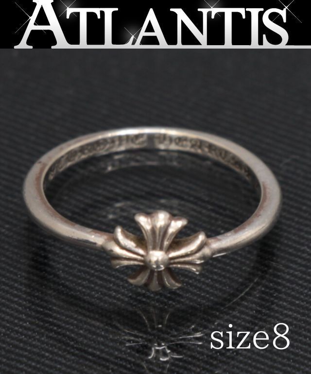 CHROME HEARTS クロムハーツ バブルガム CHプラス リング 指輪 メンズ シルバー SV 925 約8号 101027
