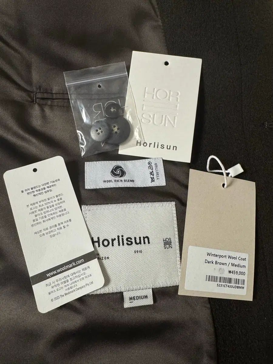  ホーリーサン ウィンターポート ウールコート DARK BROWN 23 fw チェスターコート ジャケット アウター