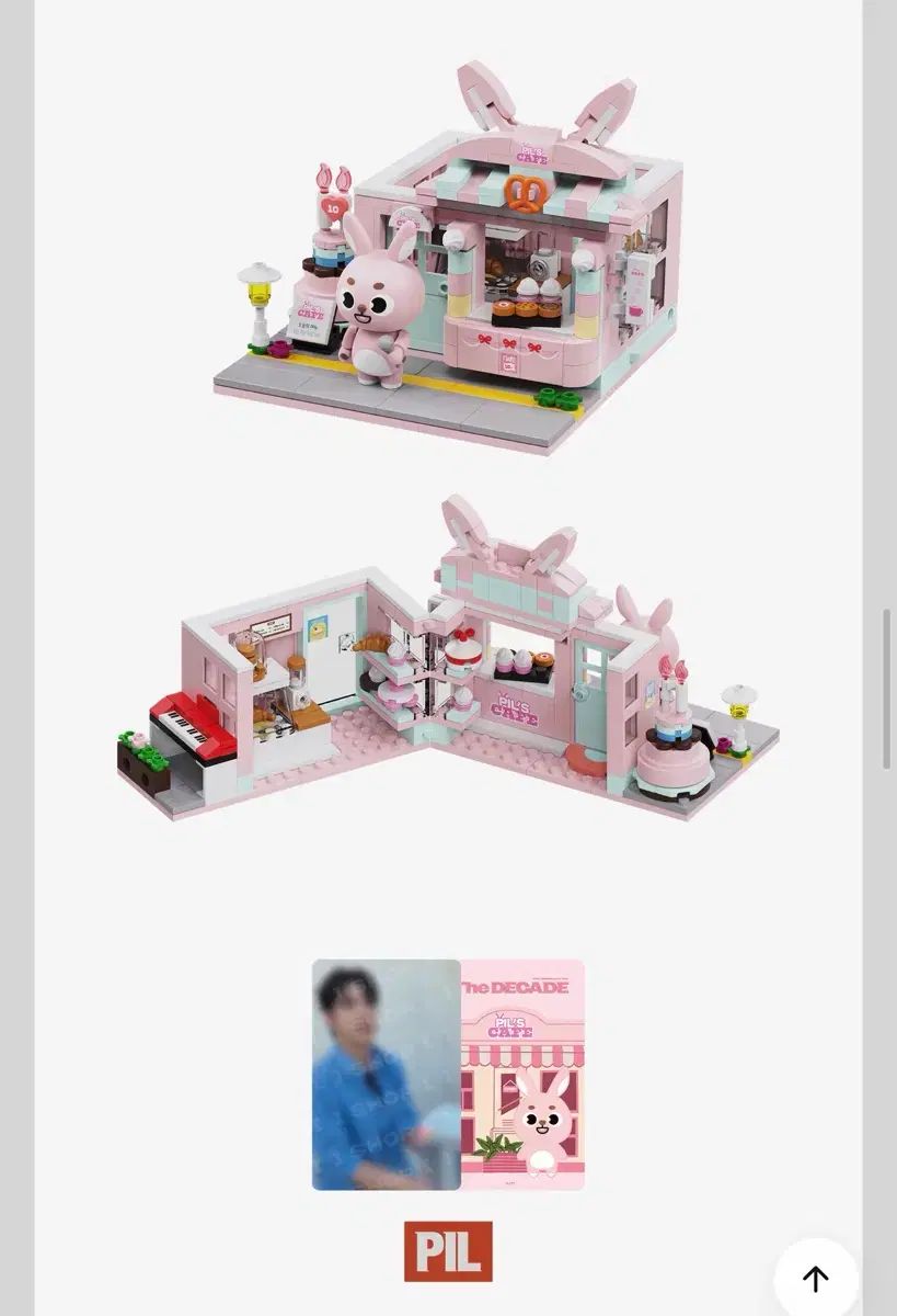 DAY 6 デイシックス ブリックフィル トレカ 付き フォトカード