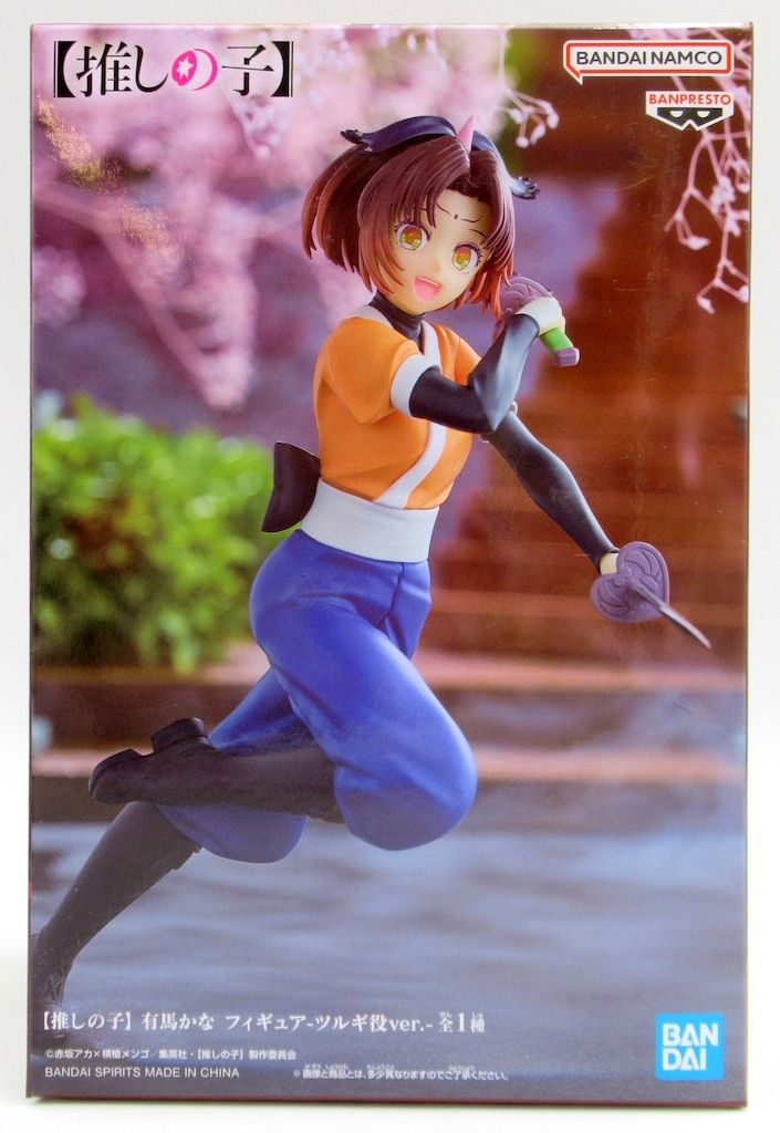 BANDAI SPIRITS フィギュア 【推しの子】 有馬かな ツルギ役ver