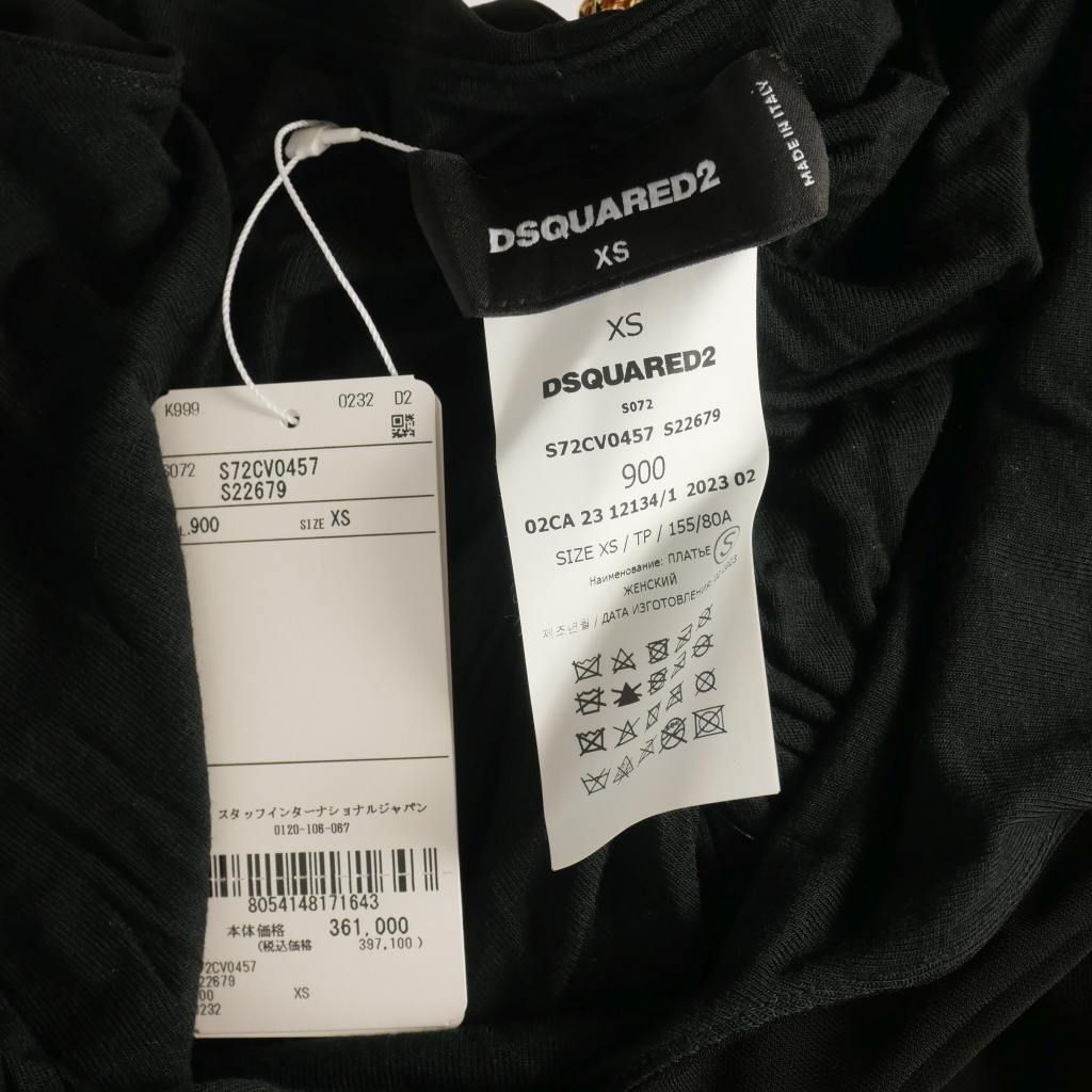 【中古】ディースクエアード DSQUARED2 23AW ゴールドチェーン ドレープ バックレスドレス ミニワンピース XS ブラック 国内正規 ディースクエアード DSQUARED2 23AW ゴールドチェーン ドレープ バック